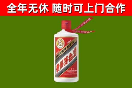 资兴回收飞天茅台酒