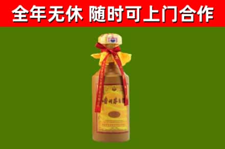 资兴回收15年份茅台