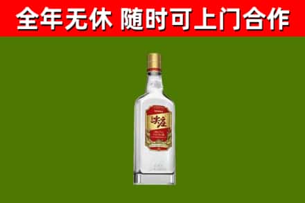 资兴烟酒回收尖庄酒.jpg
