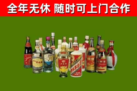 资兴烟酒回收老白酒.jpg
