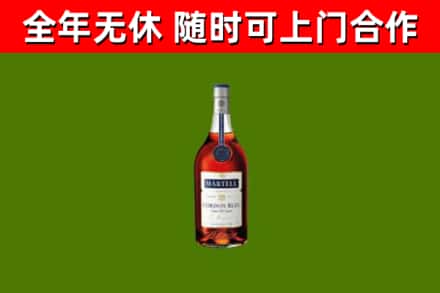 资兴回收蓝带洋酒